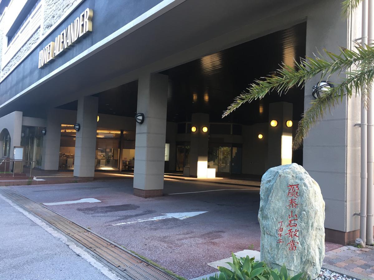 Hotel Alexander Royal Resort Okinawa Naha Buitenkant foto